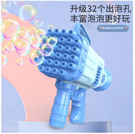 32-Hole Electric Bubble Gun for Kids' Play and Events